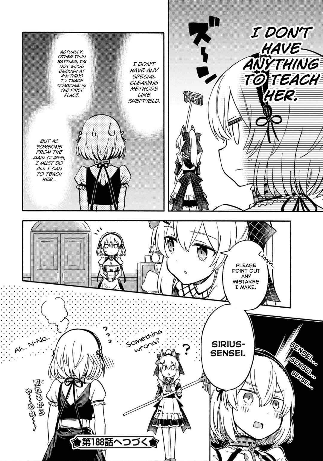 Page 4 Chapter 187 Azur Lane: Queens Orders