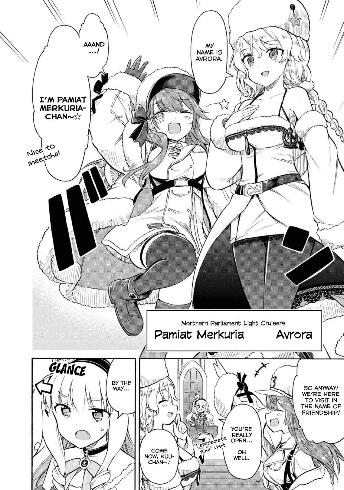 Page 2 Chapter 117 Azur Lane: Queens Orders