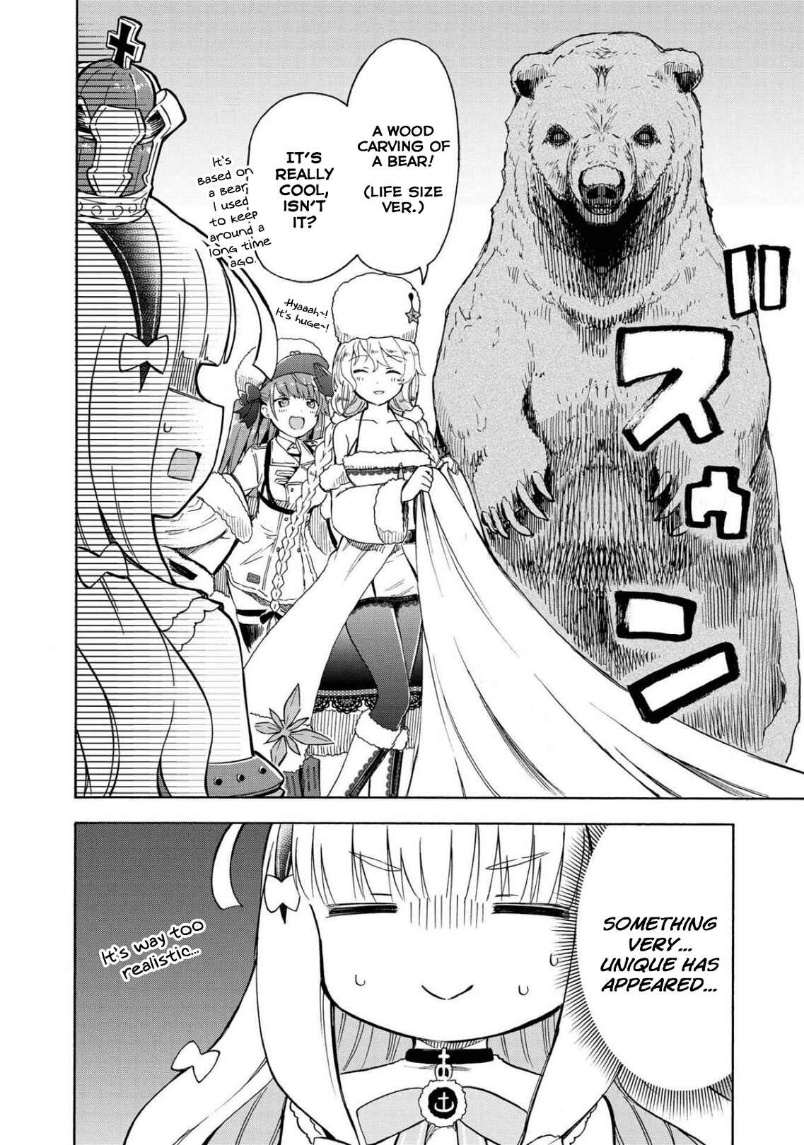 Page 4 Chapter 117 Azur Lane: Queens Orders