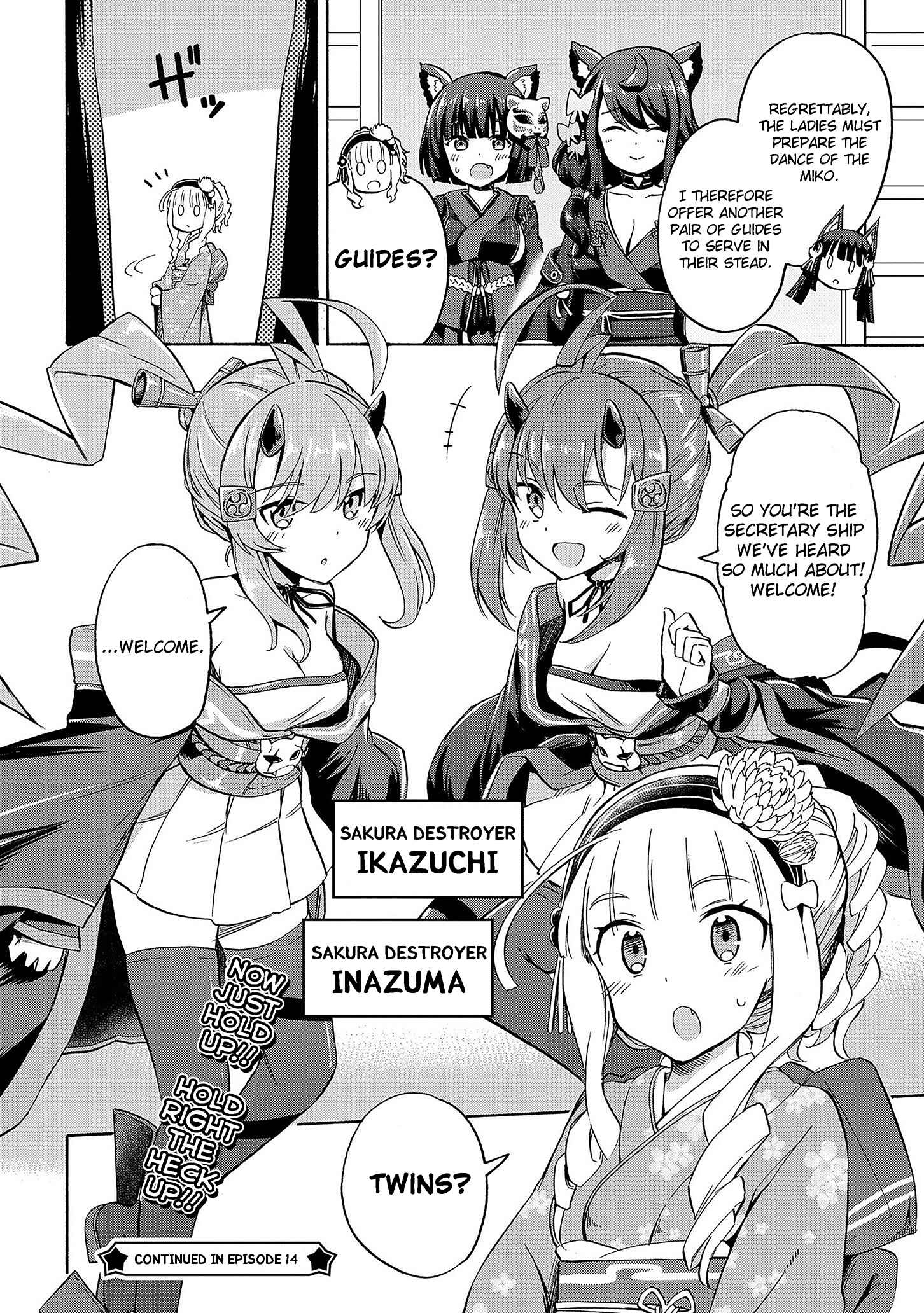 Page 3 Chapter 13 Azur Lane: Queens Orders