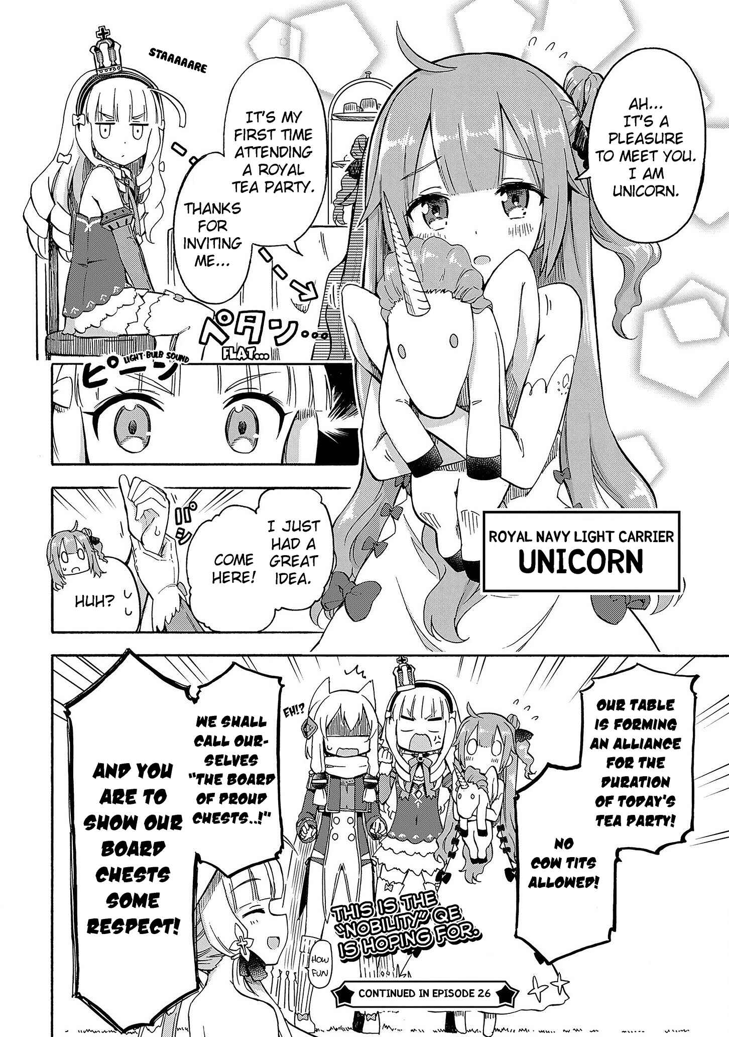 Page 4 Chapter 25 Azur Lane: Queens Orders