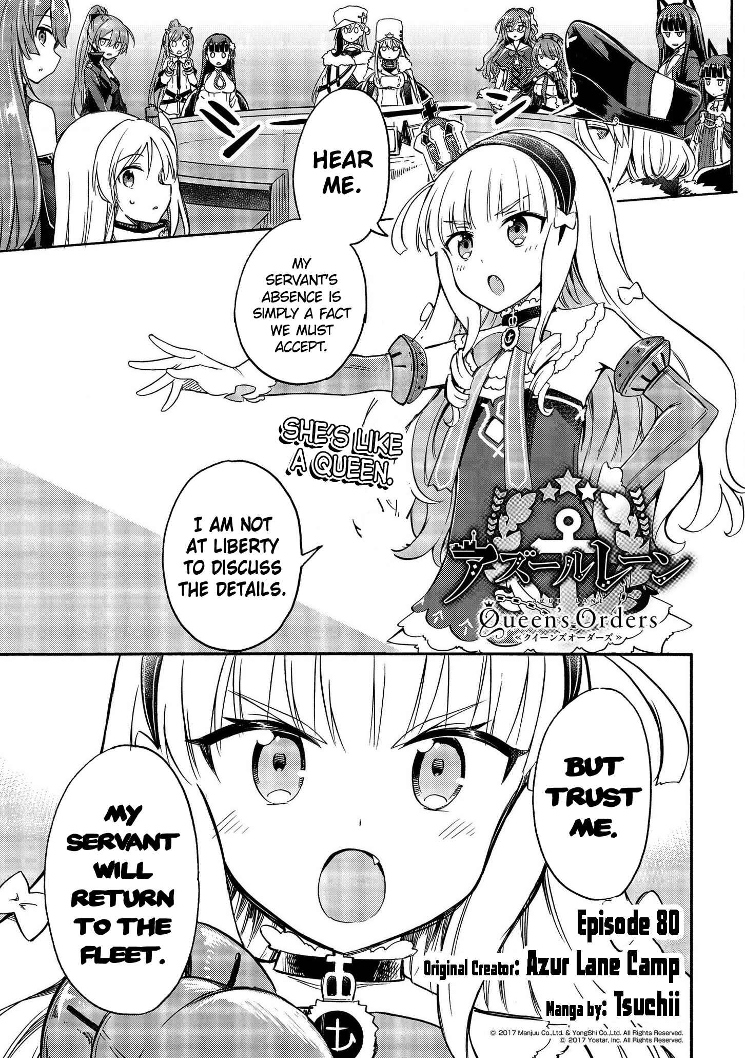 Page 1 Chapter 80 Azur Lane: Queens Orders