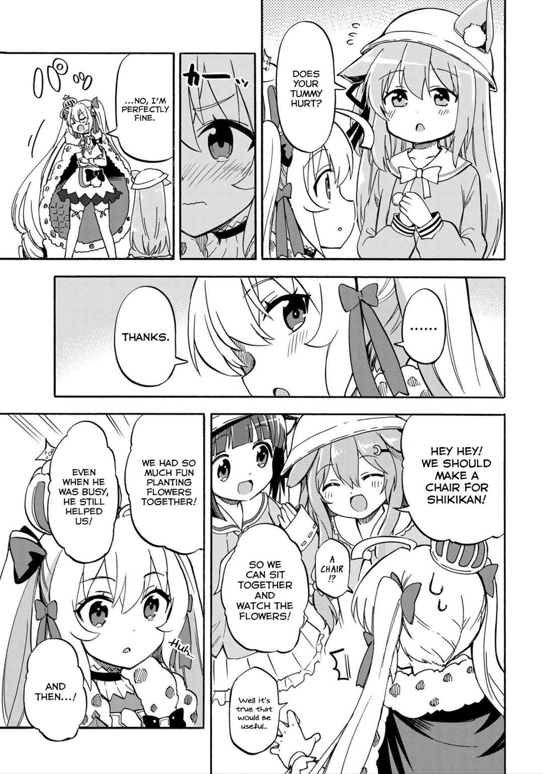 Page 3 Chapter 203 Azur Lane: Queens Orders