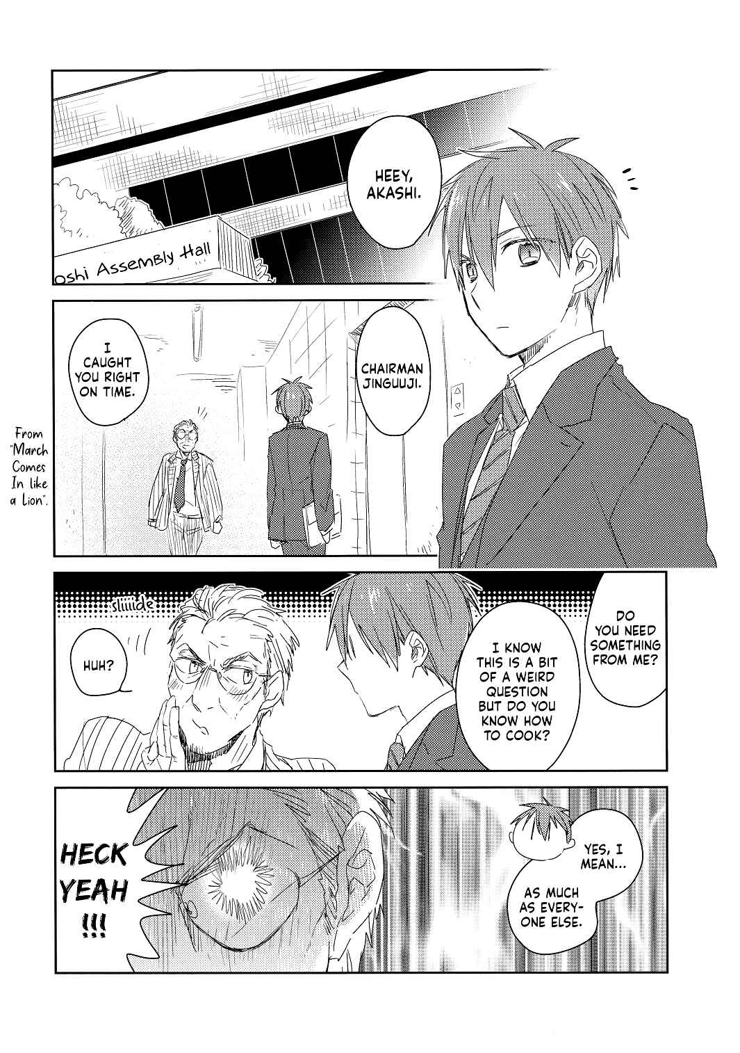 Page 8 Chapter Unknown_7fe3 Kuroko no Basket - Soshite, Kansei Shita Mono ga Kochira ni Narimasu (Doujinshi)