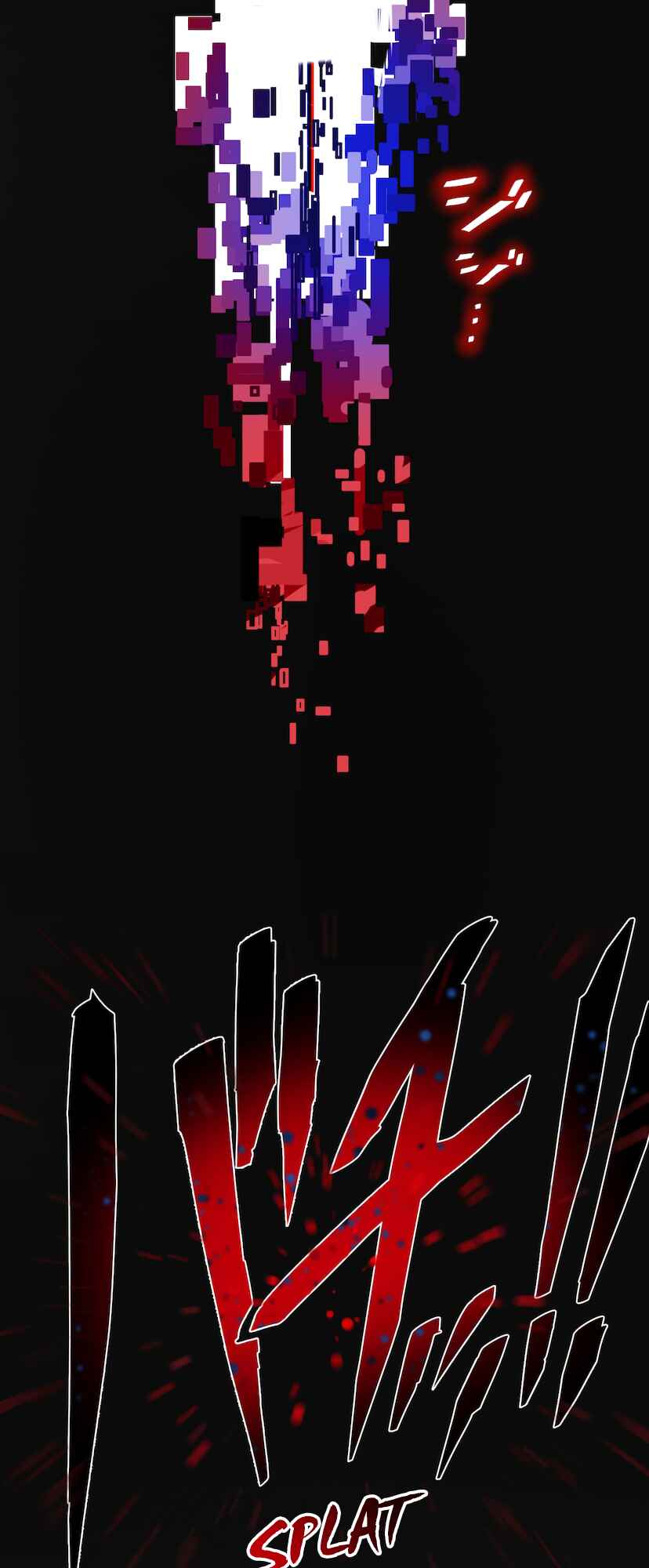 Page 112 Chapter 1 Demons Crest