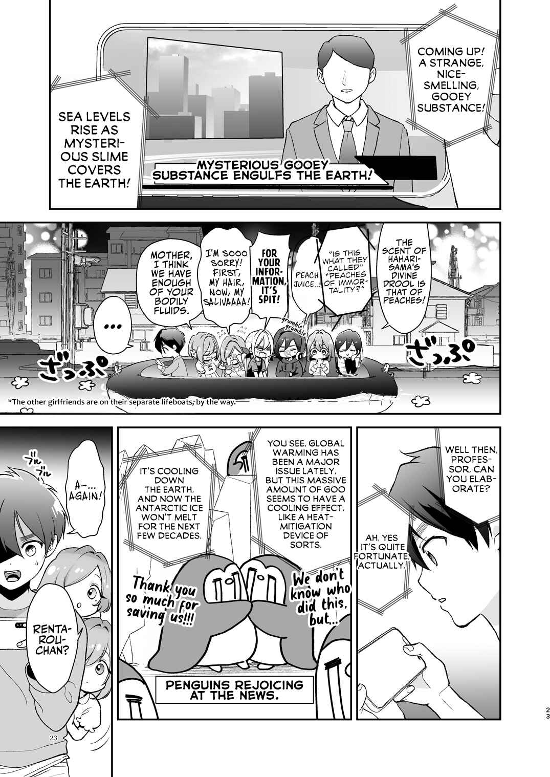 Page 22 Chapter Unknown_c0a2 Kimi no Koto ga Daidaidaidaidaisuki na 100-nin no Kanojo - Mama Hahari’s Super Erotic Guide to Lovey-Dovey Baby-Play