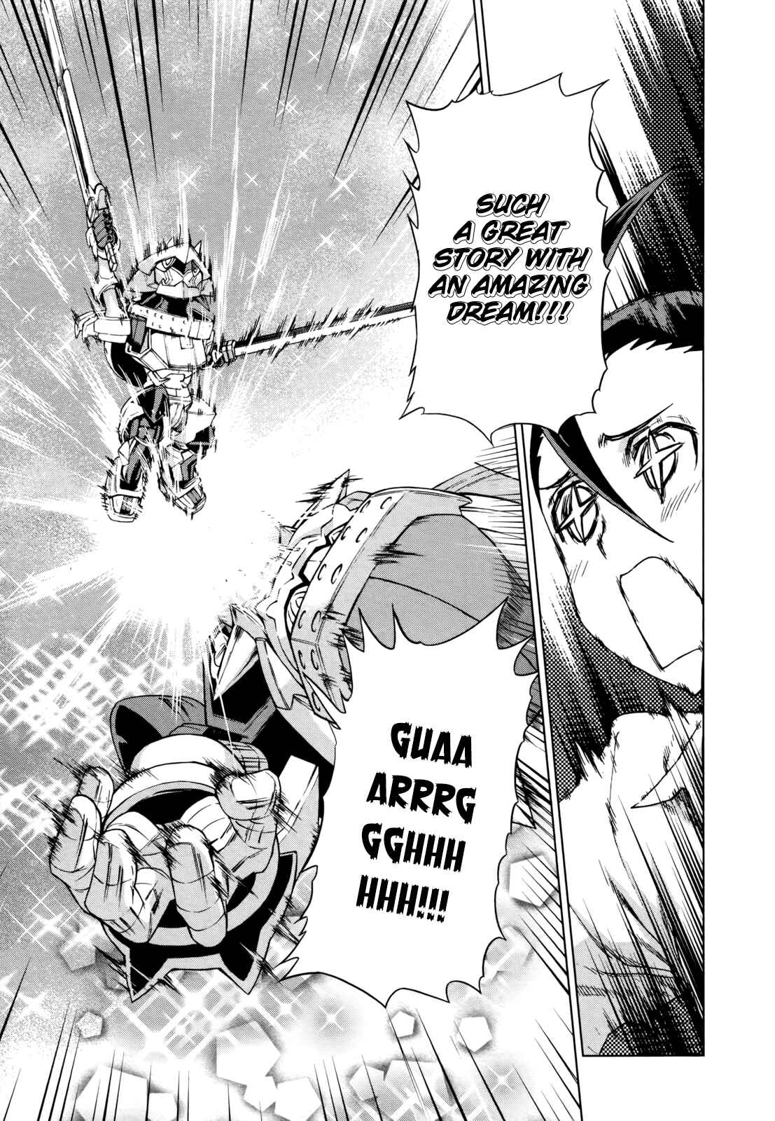Page 10 Chapter 1.5 Shinken Kisou Musashi Dual
