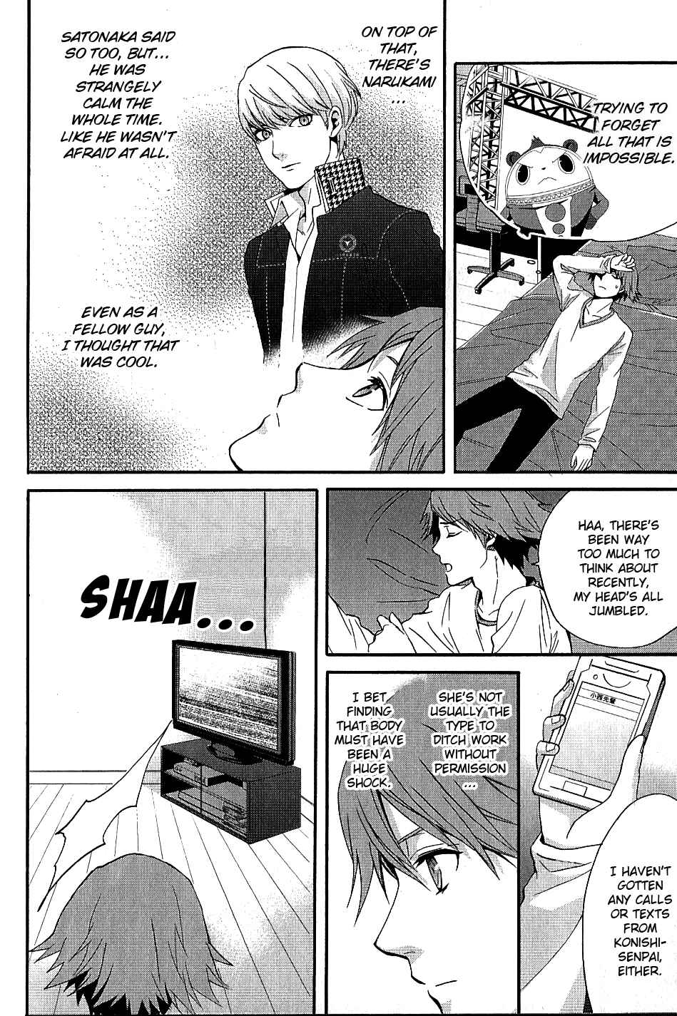 Page 16 Chapter 6 Persona 4 - The Magician