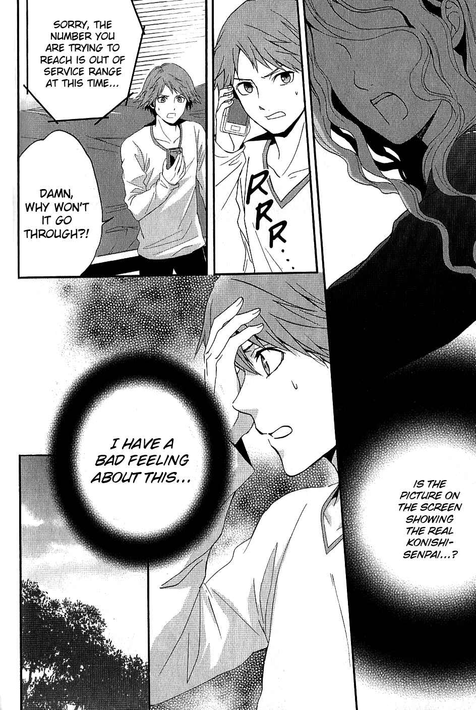 Page 18 Chapter 6 Persona 4 - The Magician