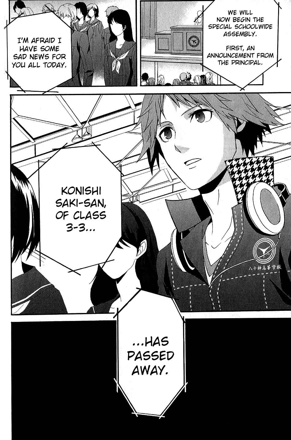 Page 20 Chapter 6 Persona 4 - The Magician