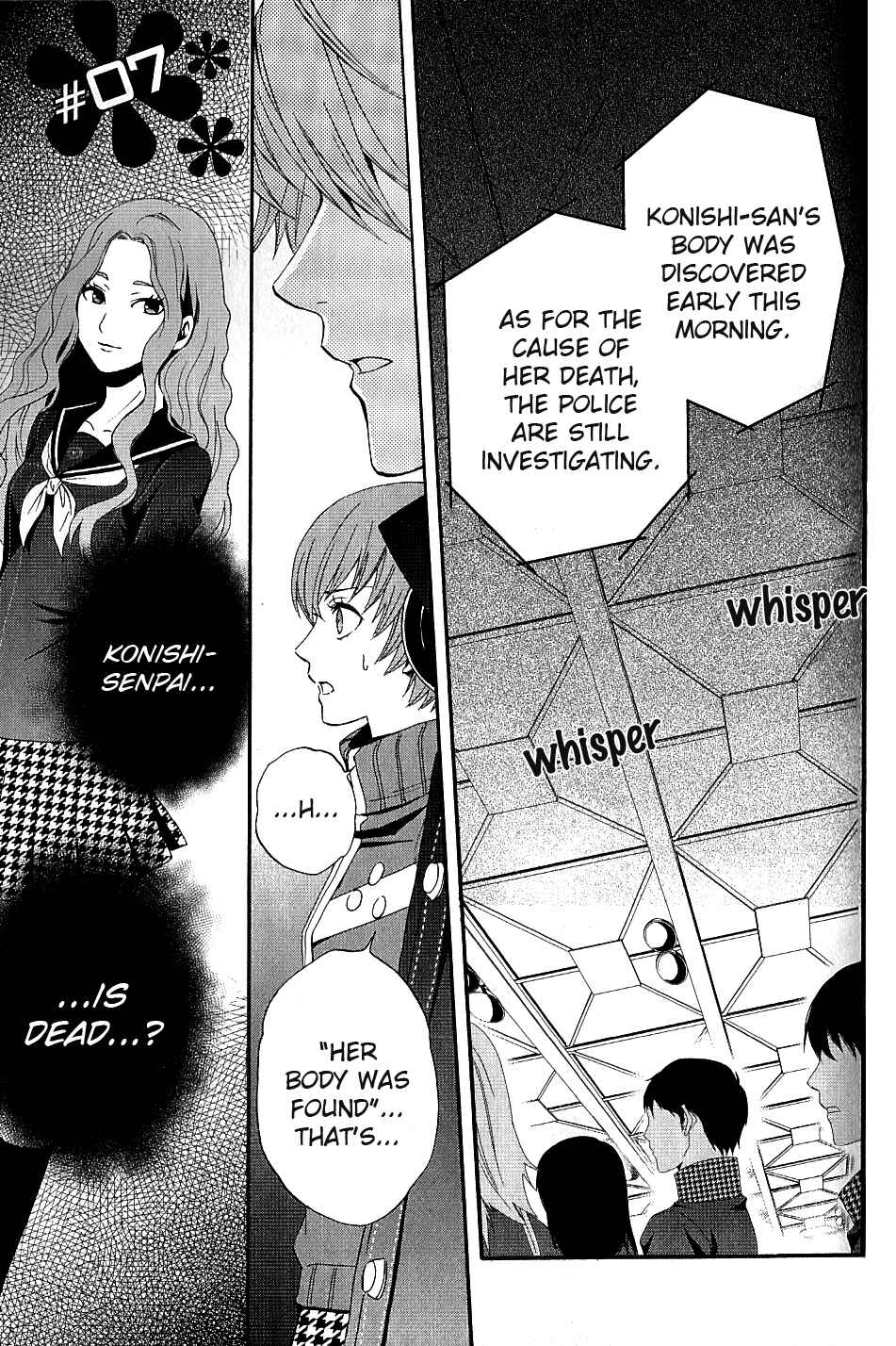 Page 1 Chapter 7 Persona 4 - The Magician