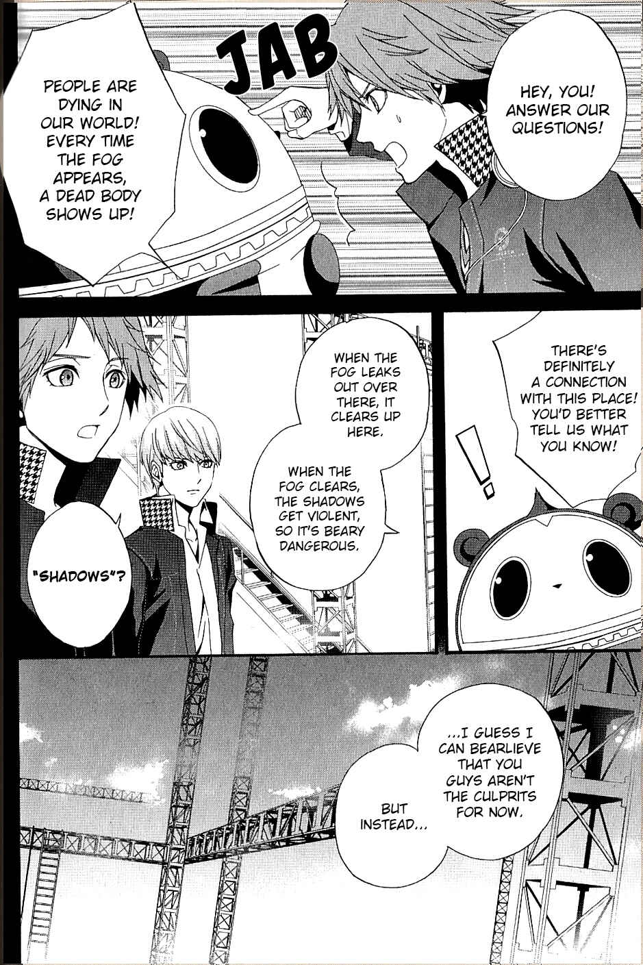 Page 10 Chapter 7 Persona 4 - The Magician