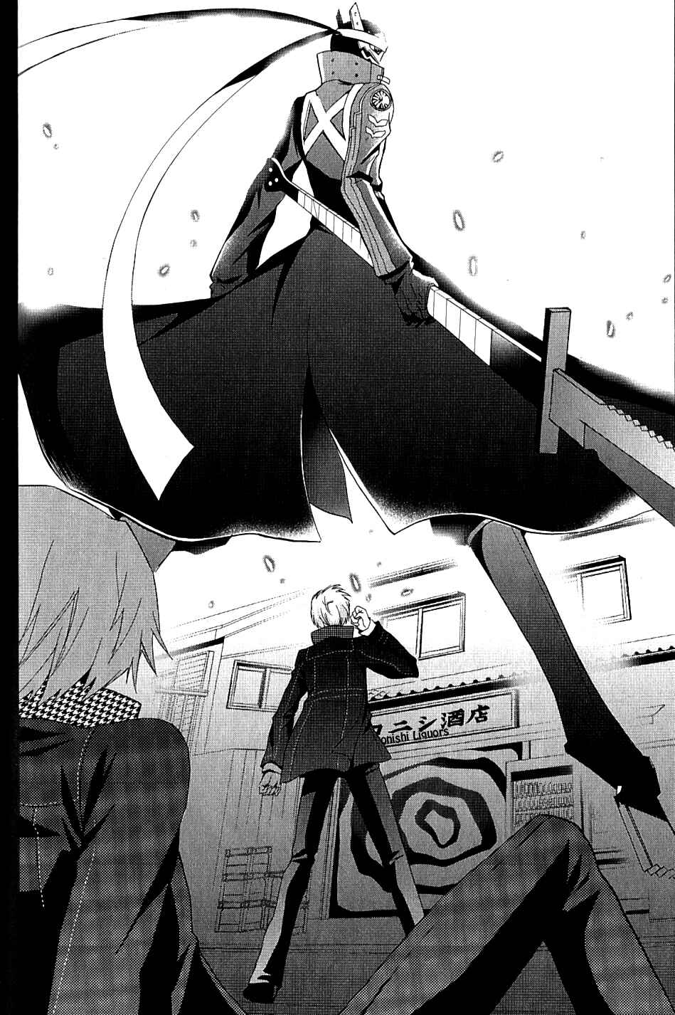 Page 16 Chapter 7 Persona 4 - The Magician
