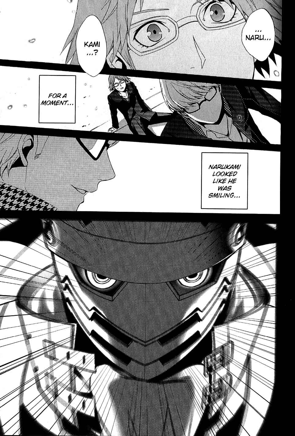 Page 17 Chapter 7 Persona 4 - The Magician