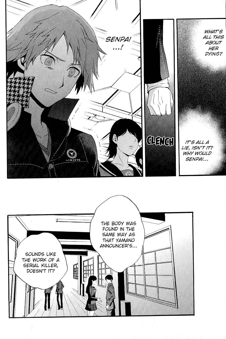 Page 2 Chapter 7 Persona 4 - The Magician