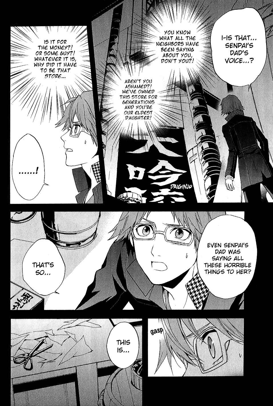 Page 22 Chapter 7 Persona 4 - The Magician