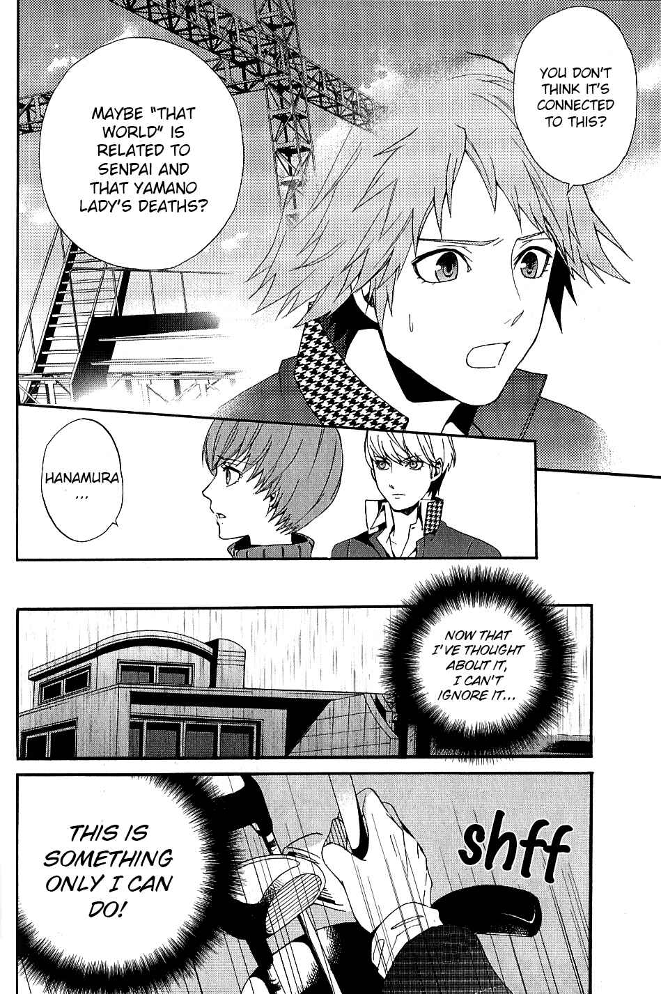 Page 4 Chapter 7 Persona 4 - The Magician