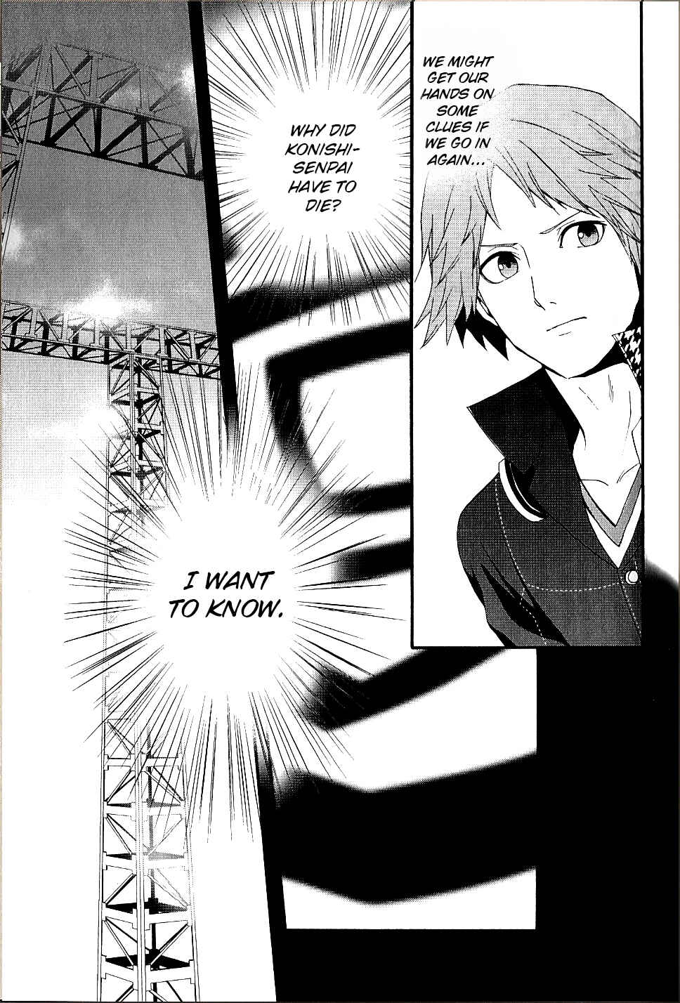 Page 7 Chapter 7 Persona 4 - The Magician
