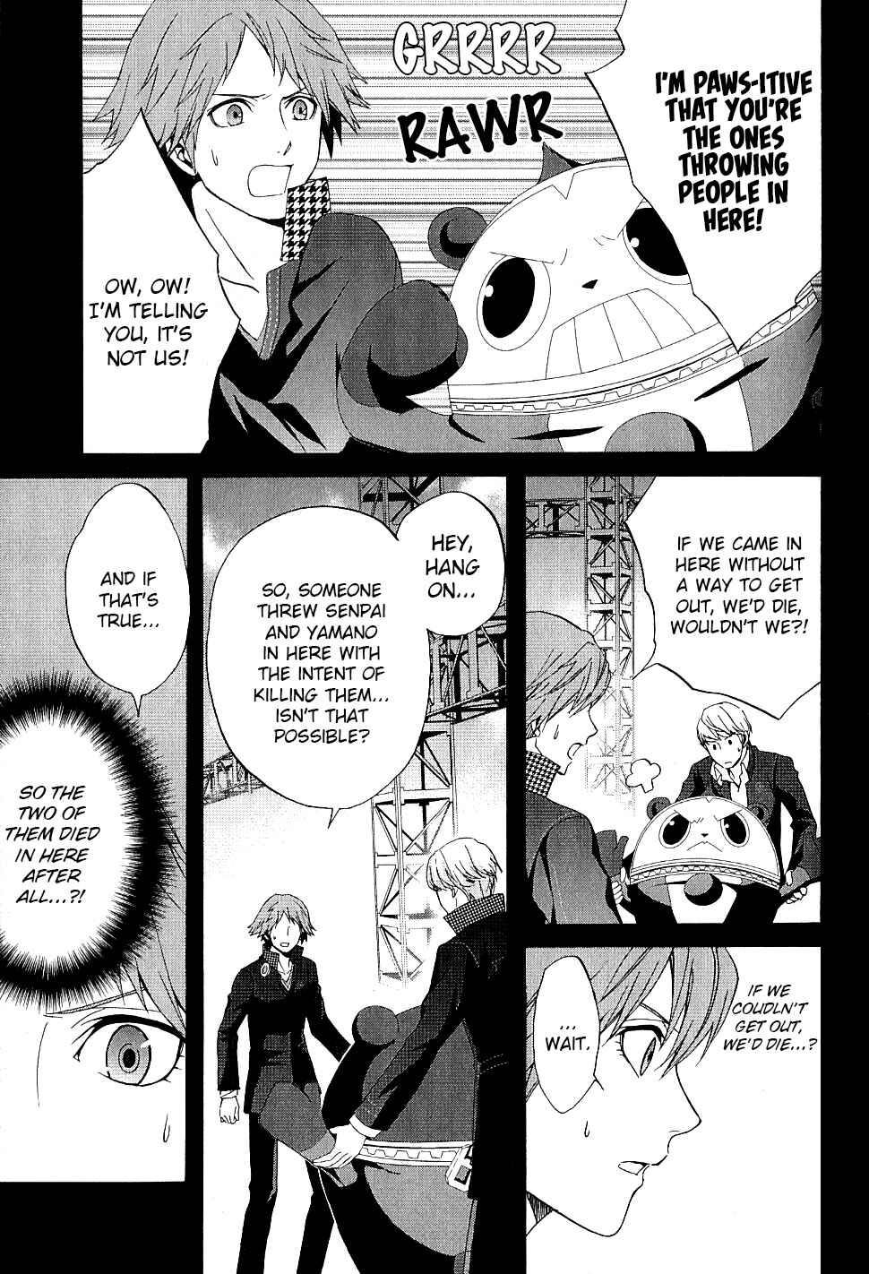 Page 9 Chapter 7 Persona 4 - The Magician