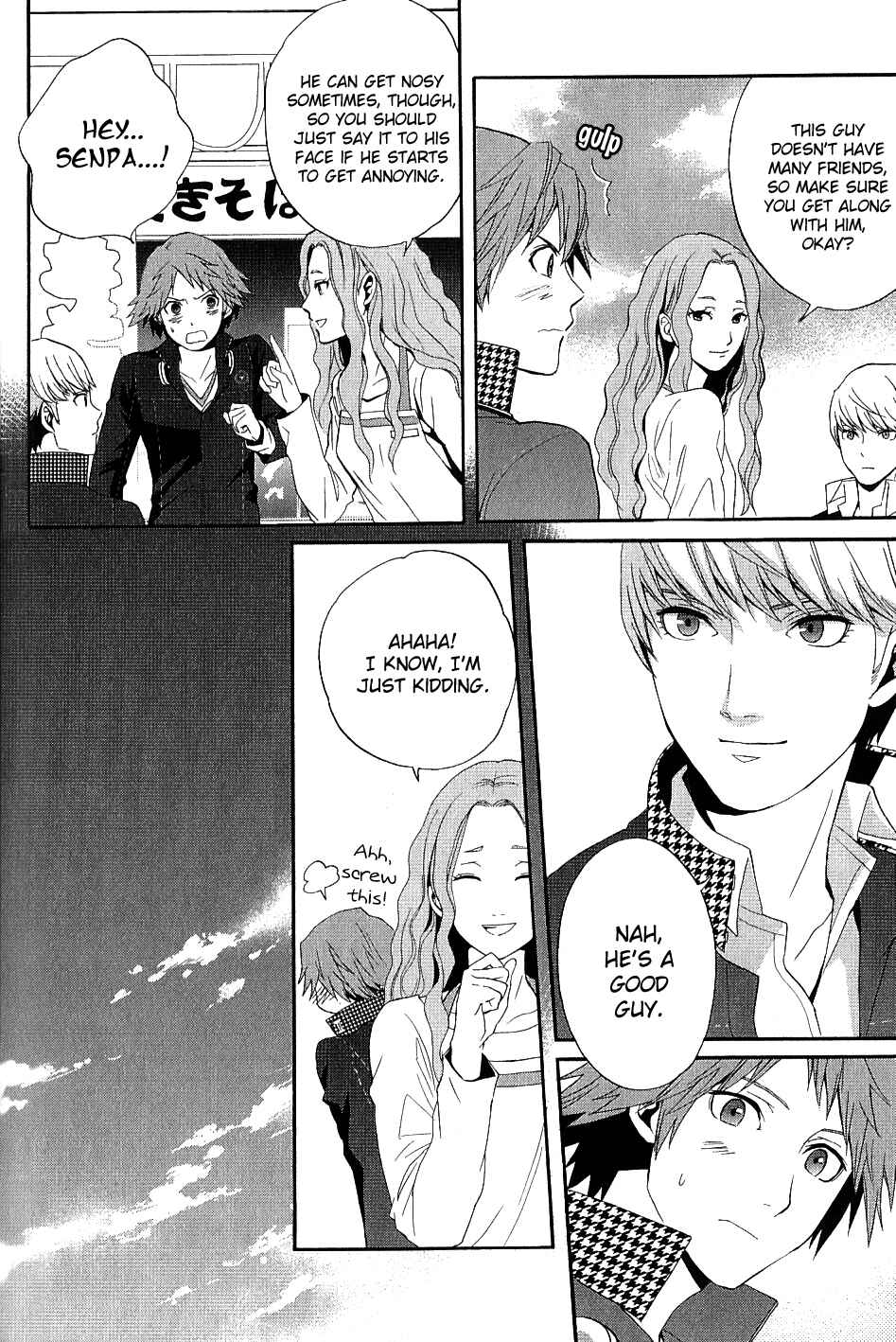 Page 16 Chapter 5 Persona 4 - The Magician