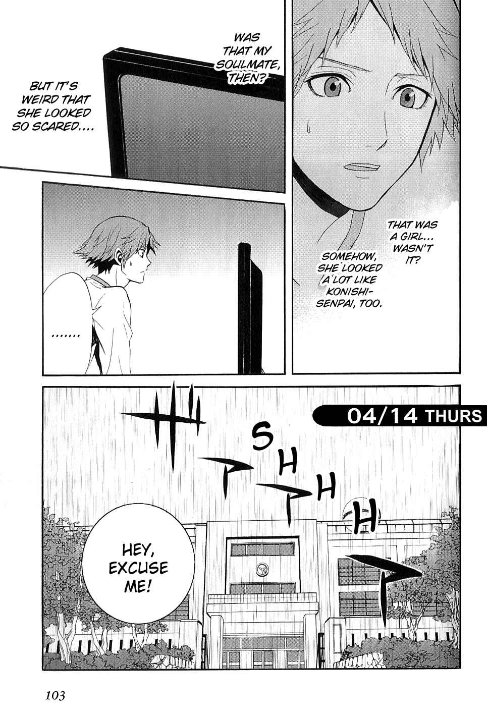 Page 21 Chapter 5 Persona 4 - The Magician
