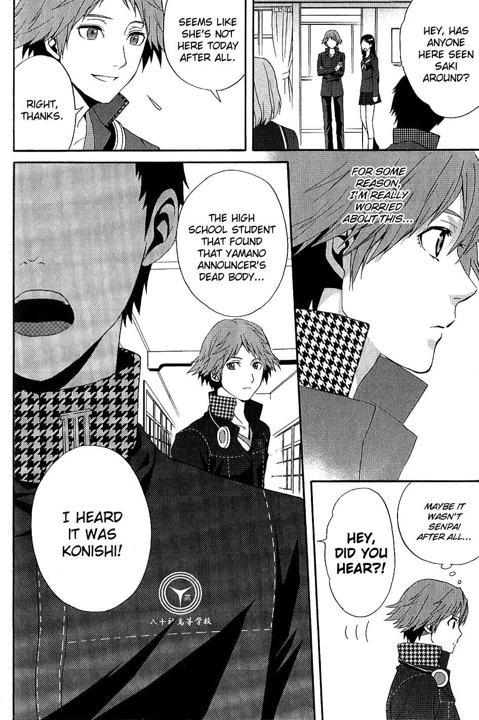 Page 22 Chapter 5 Persona 4 - The Magician