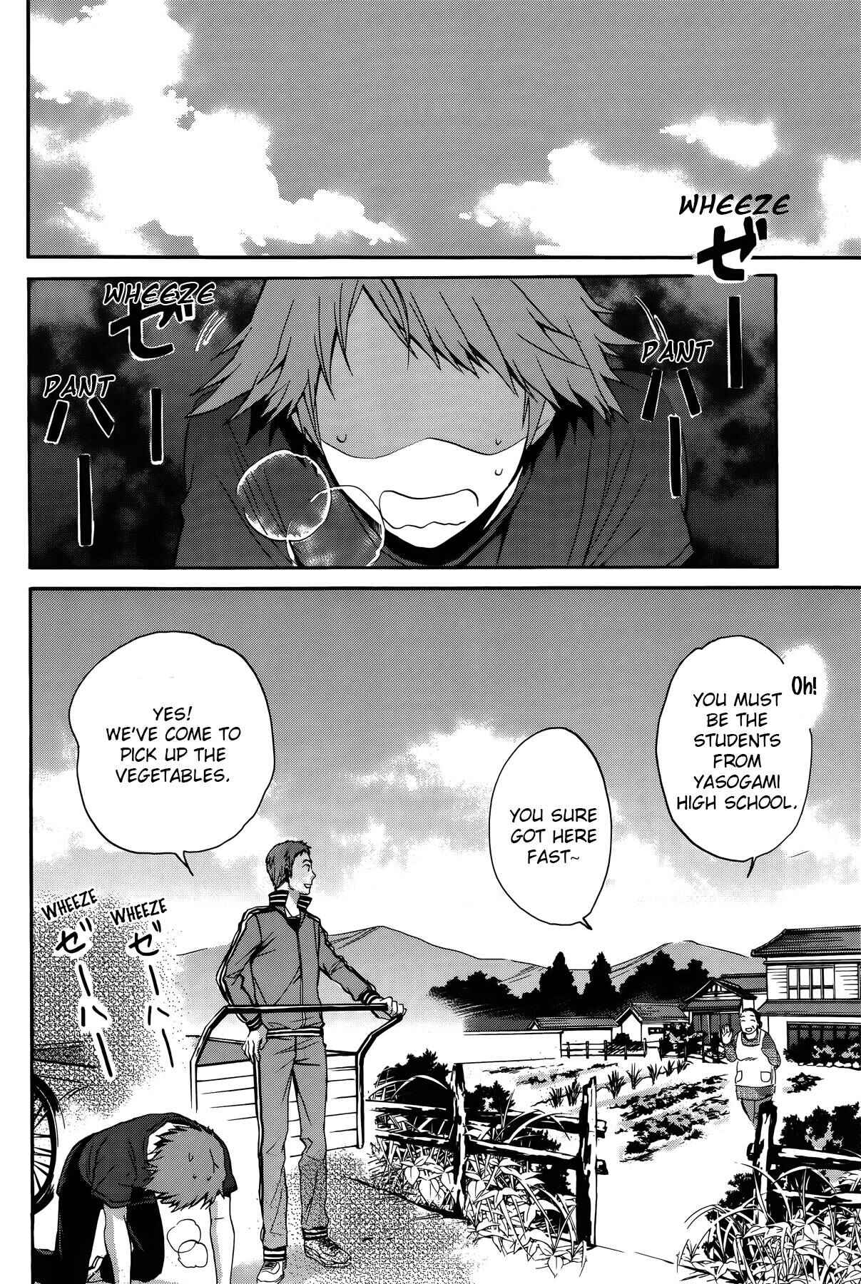 Page 10 Chapter 3 Persona 4 - The Magician