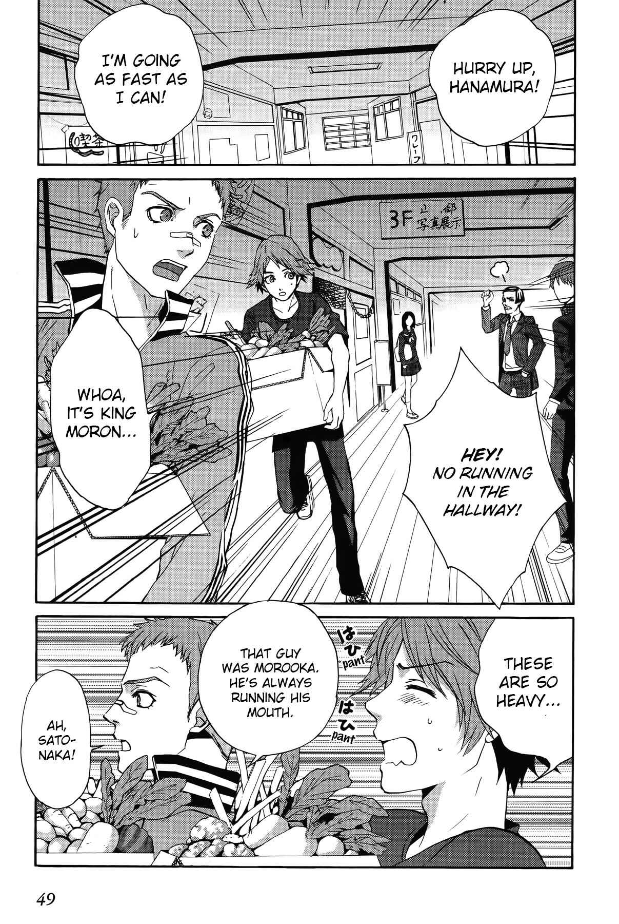 Page 15 Chapter 3 Persona 4 - The Magician