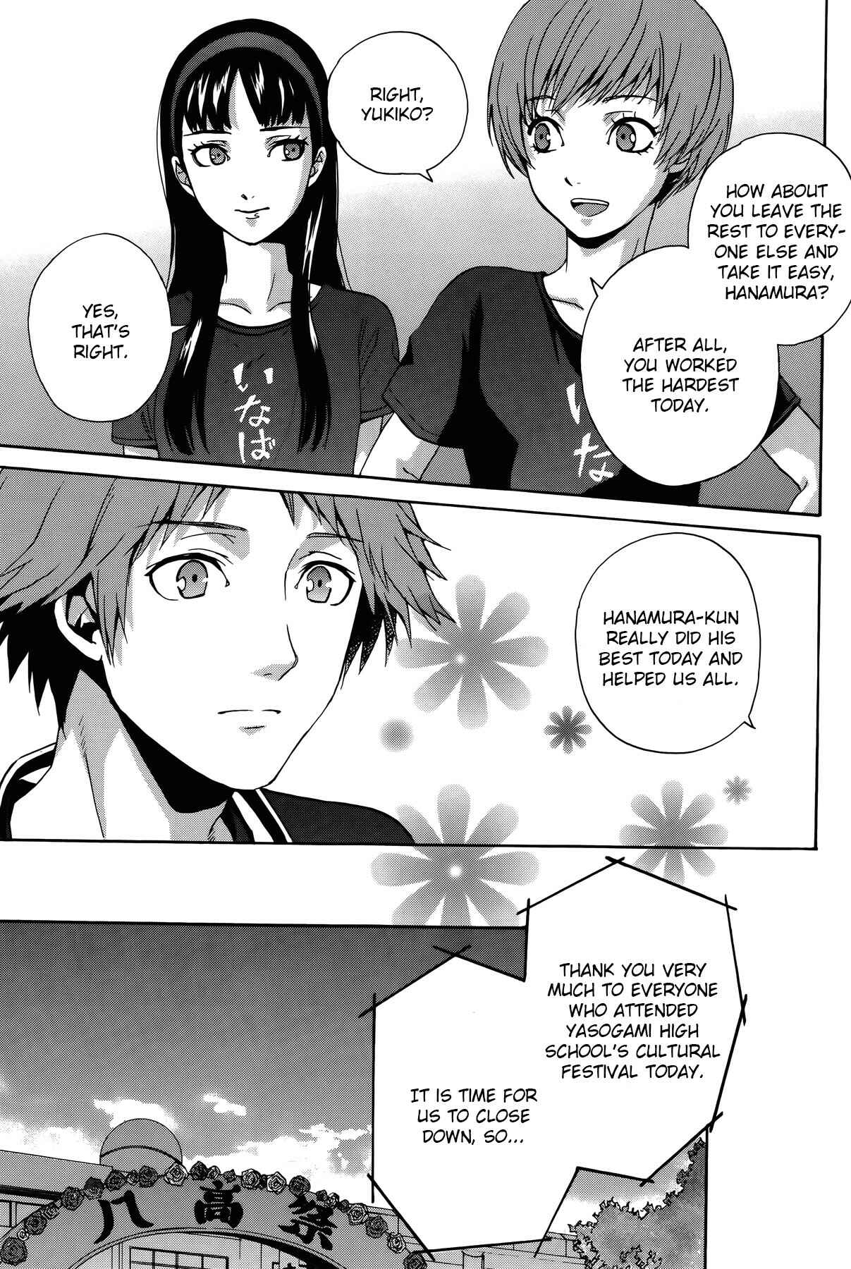 Page 17 Chapter 3 Persona 4 - The Magician