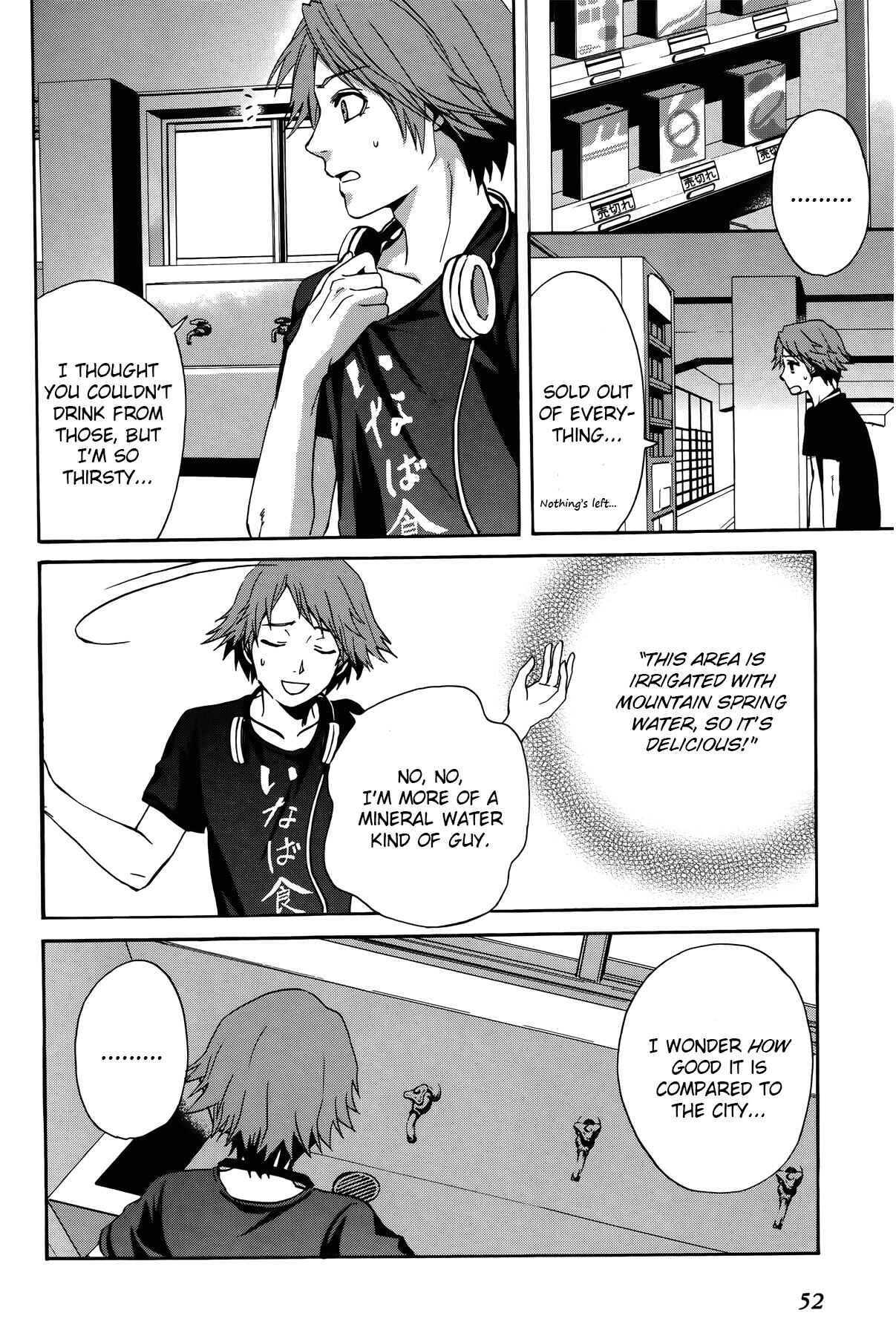 Page 18 Chapter 3 Persona 4 - The Magician