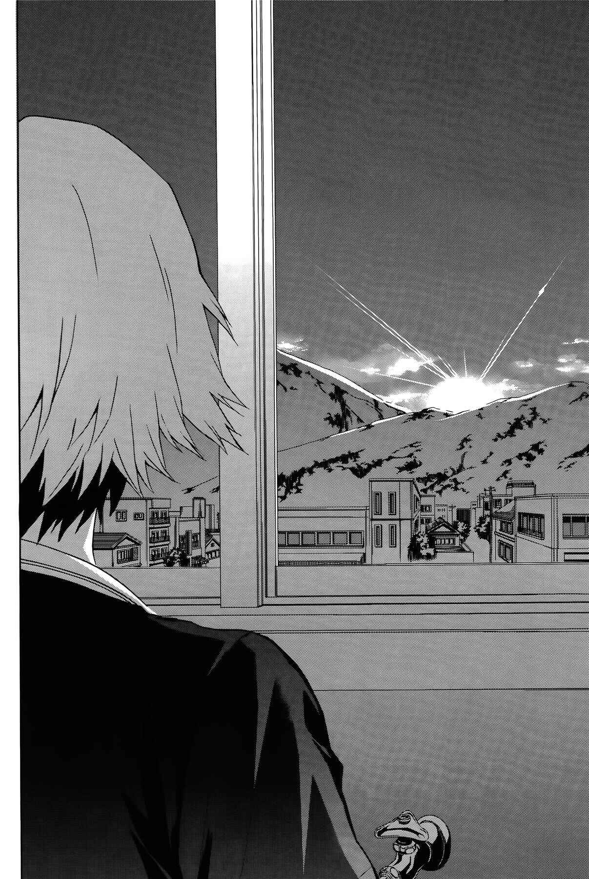 Page 20 Chapter 3 Persona 4 - The Magician