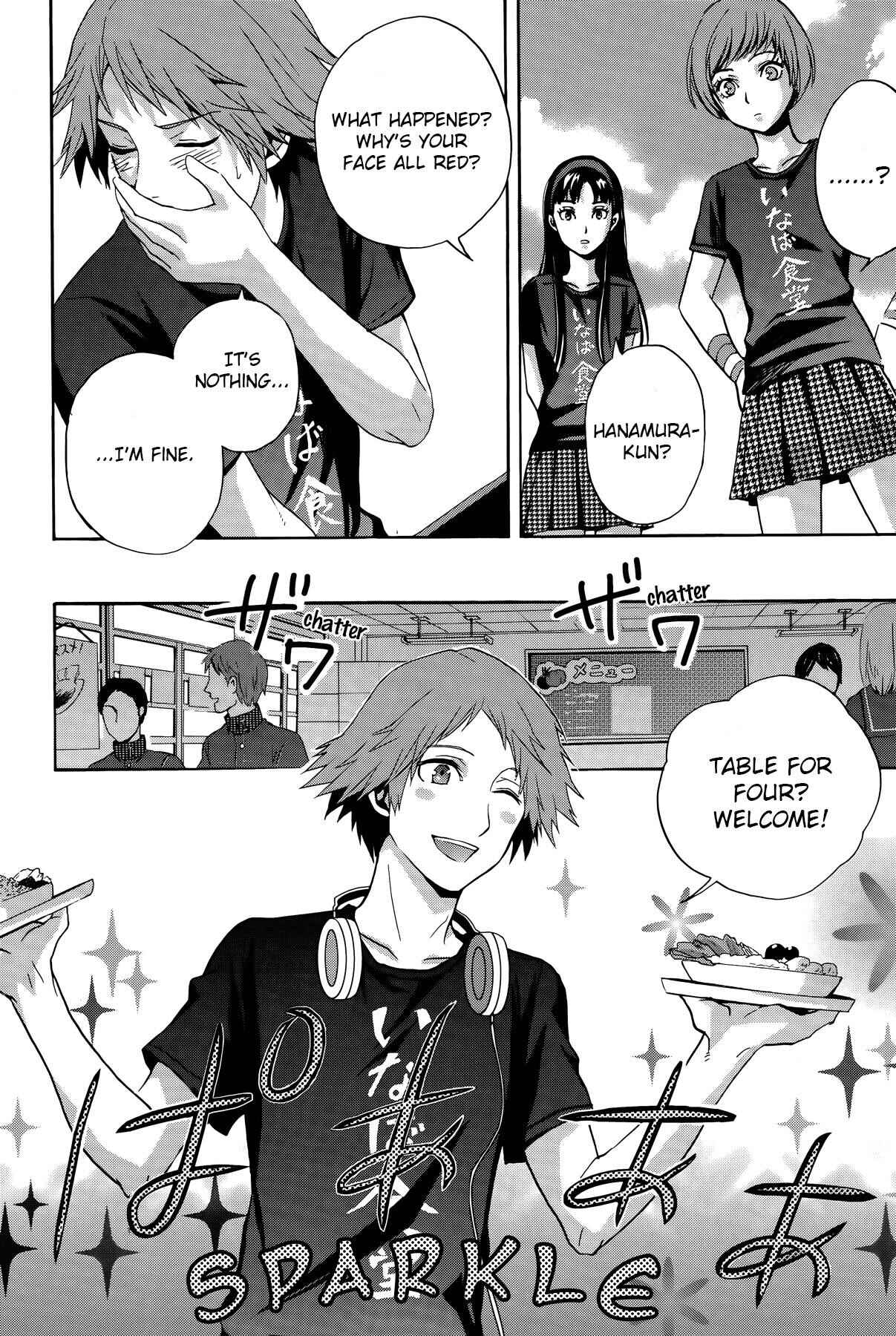 Page 4 Chapter 3 Persona 4 - The Magician