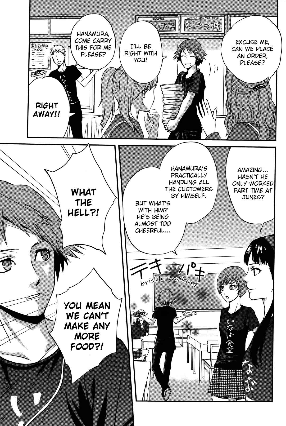 Page 5 Chapter 3 Persona 4 - The Magician