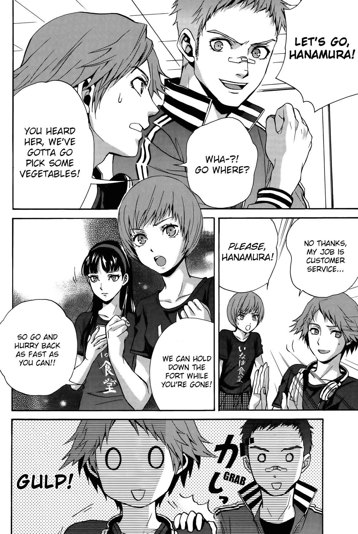 Page 8 Chapter 3 Persona 4 - The Magician