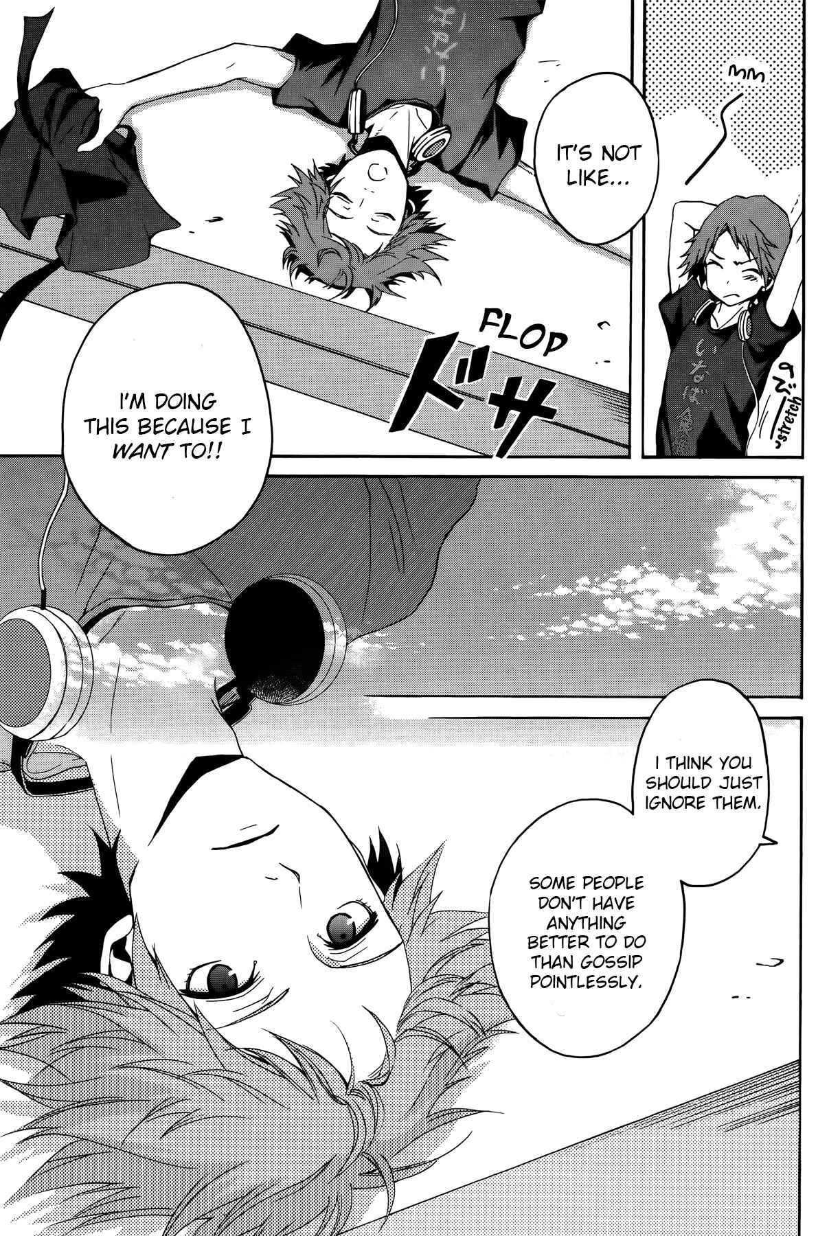 Page 15 Chapter 2 Persona 4 - The Magician