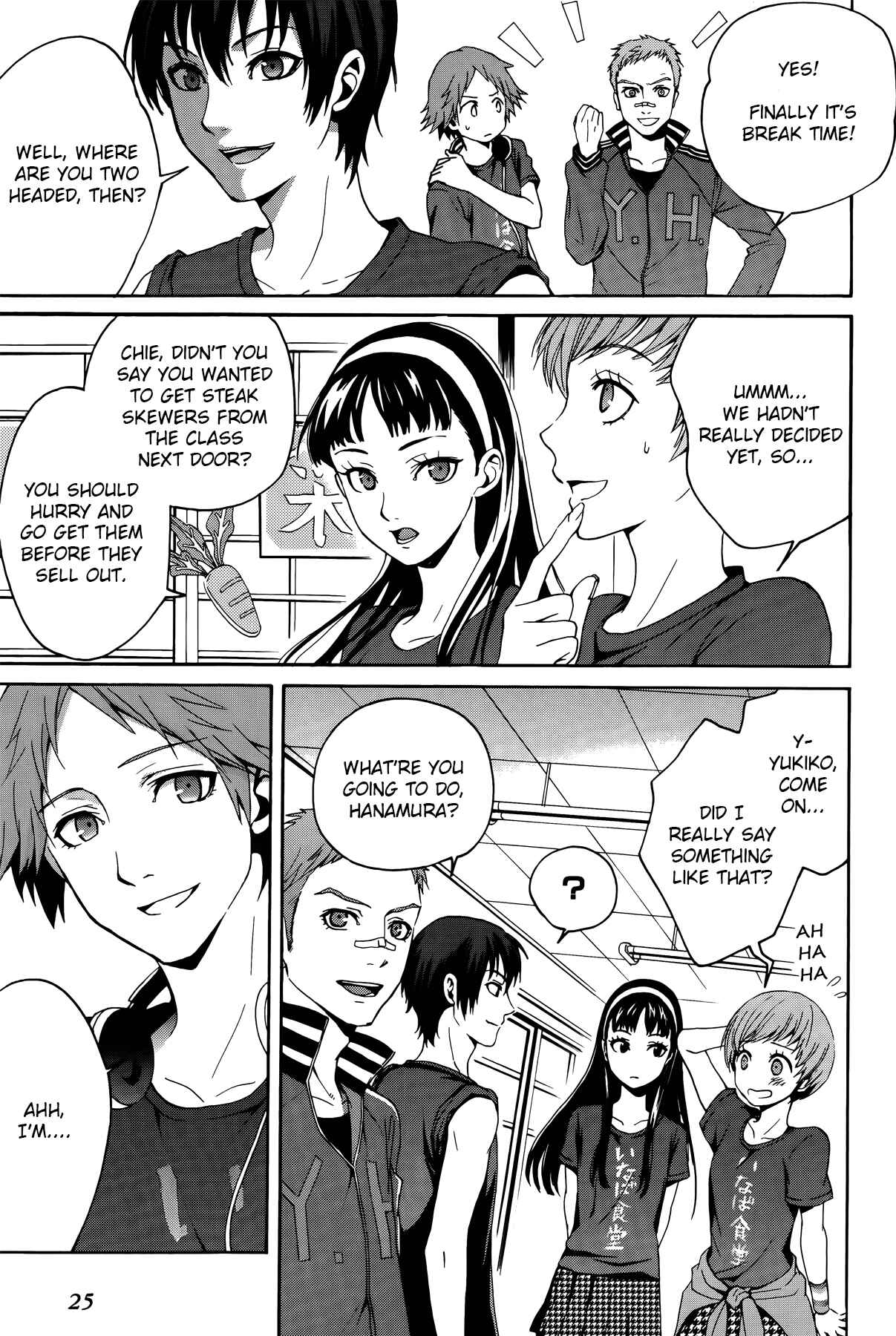 Page 7 Chapter 2 Persona 4 - The Magician