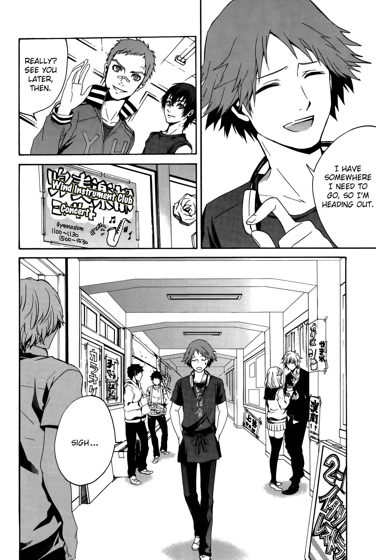 Page 8 Chapter 2 Persona 4 - The Magician