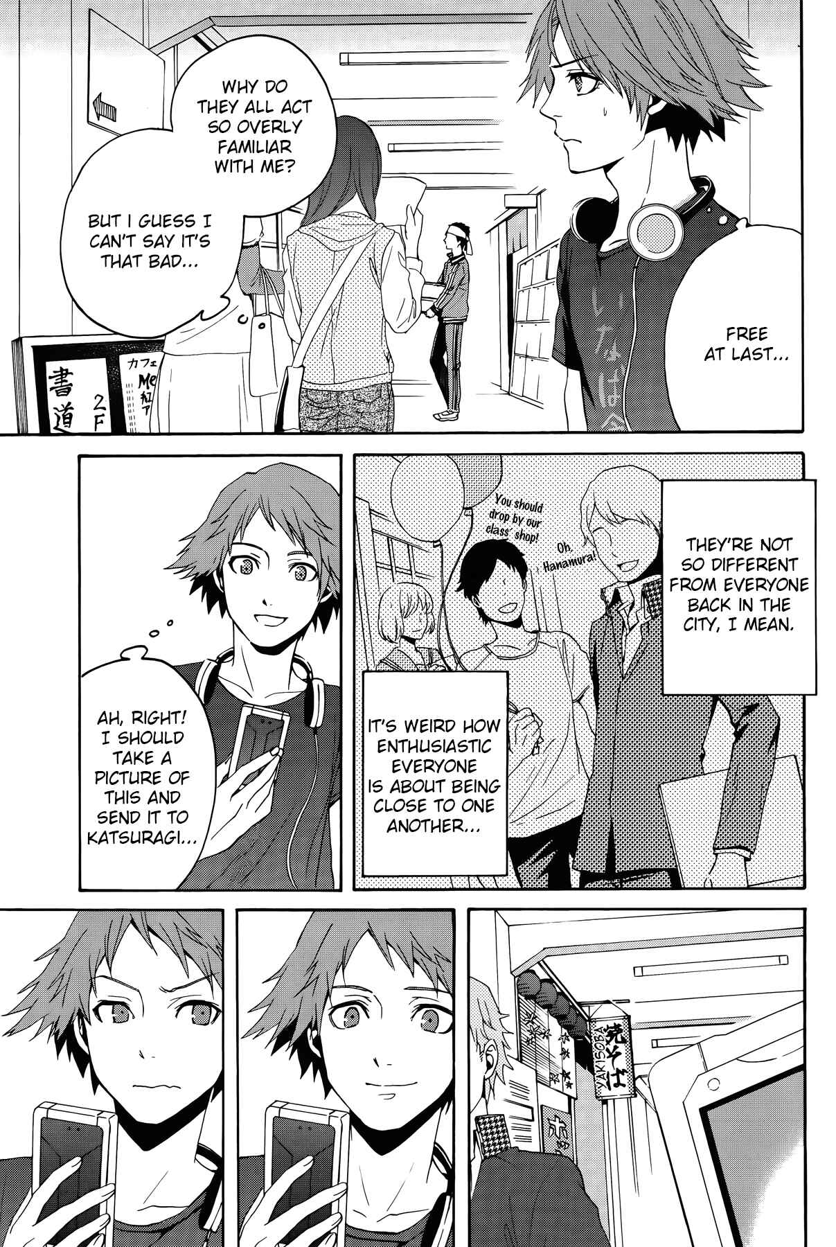 Page 9 Chapter 2 Persona 4 - The Magician