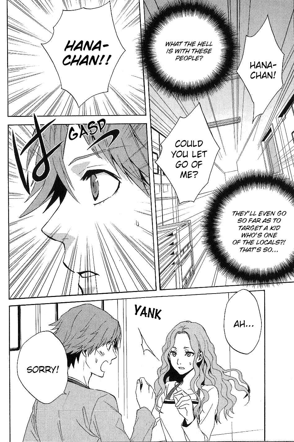 Page 14 Chapter 4 Persona 4 - The Magician