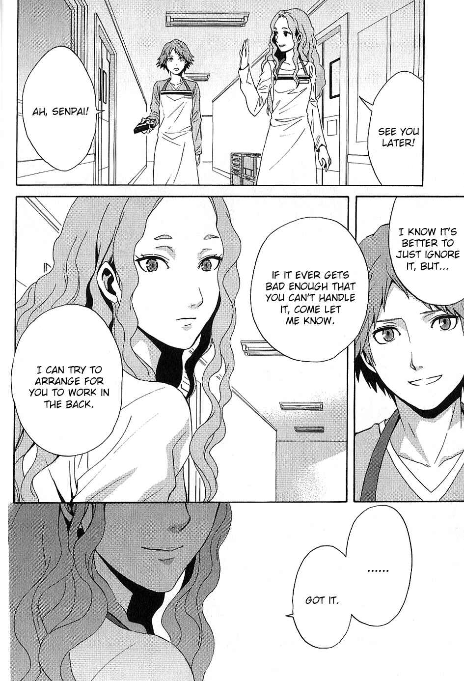 Page 18 Chapter 4 Persona 4 - The Magician
