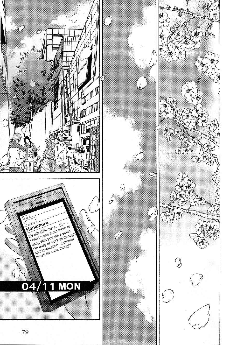 Page 21 Chapter 4 Persona 4 - The Magician
