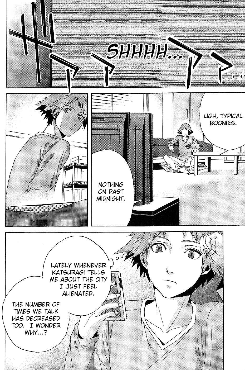 Page 4 Chapter 4 Persona 4 - The Magician