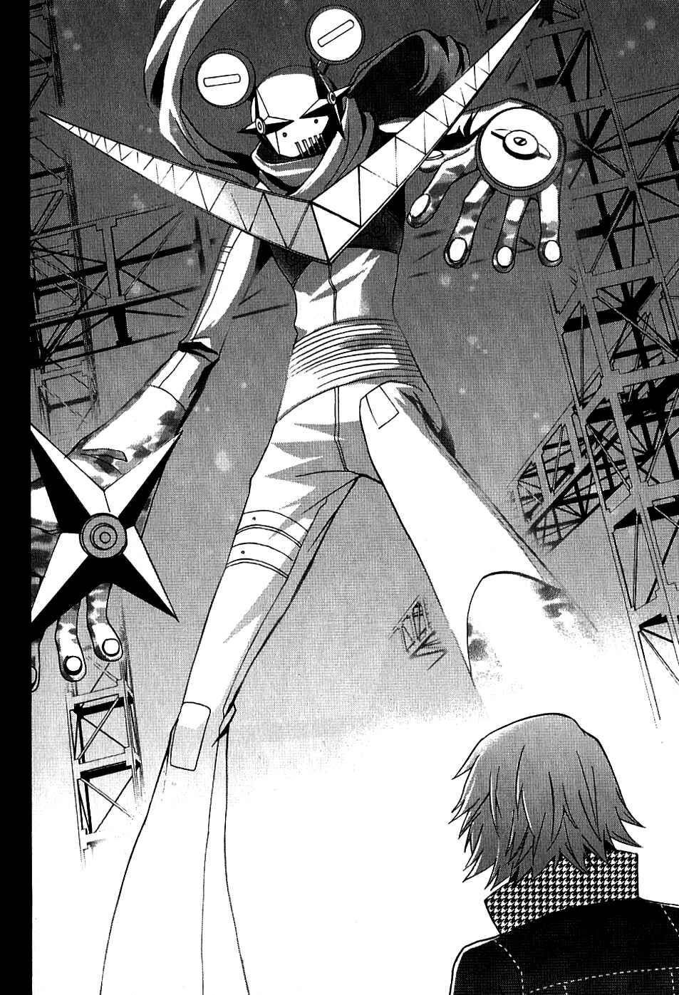 Page 14 Chapter 8 Persona 4 - The Magician