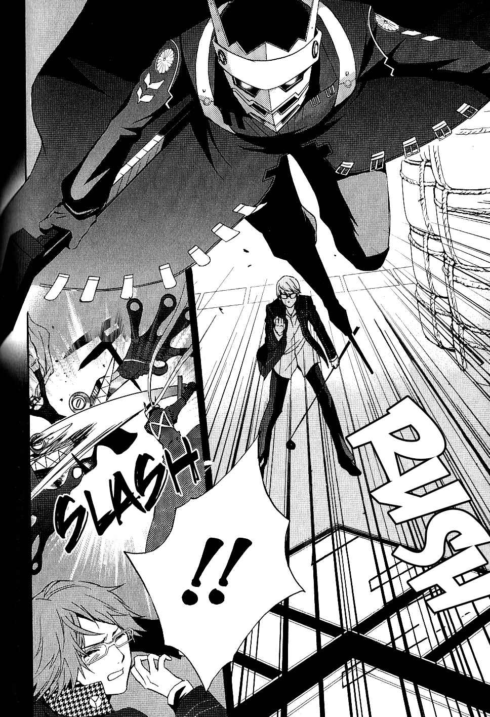 Page 2 Chapter 8 Persona 4 - The Magician