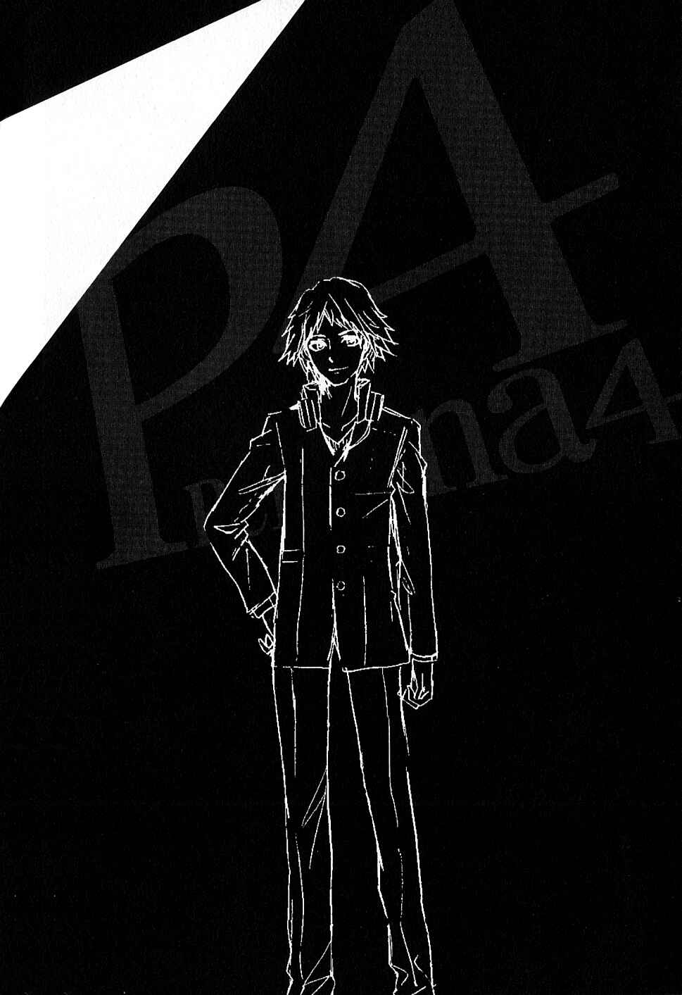 Page 30 Chapter 8 Persona 4 - The Magician