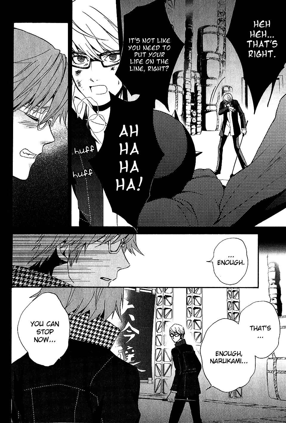 Page 6 Chapter 8 Persona 4 - The Magician