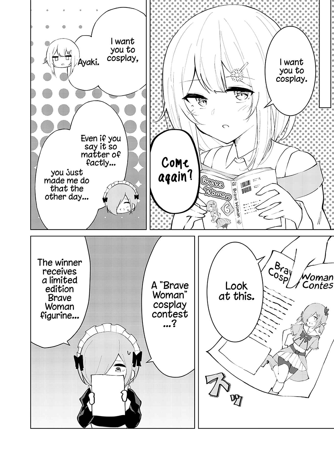 Page 10 Chapter 7 Can a Guy Like Me Be a Maid?