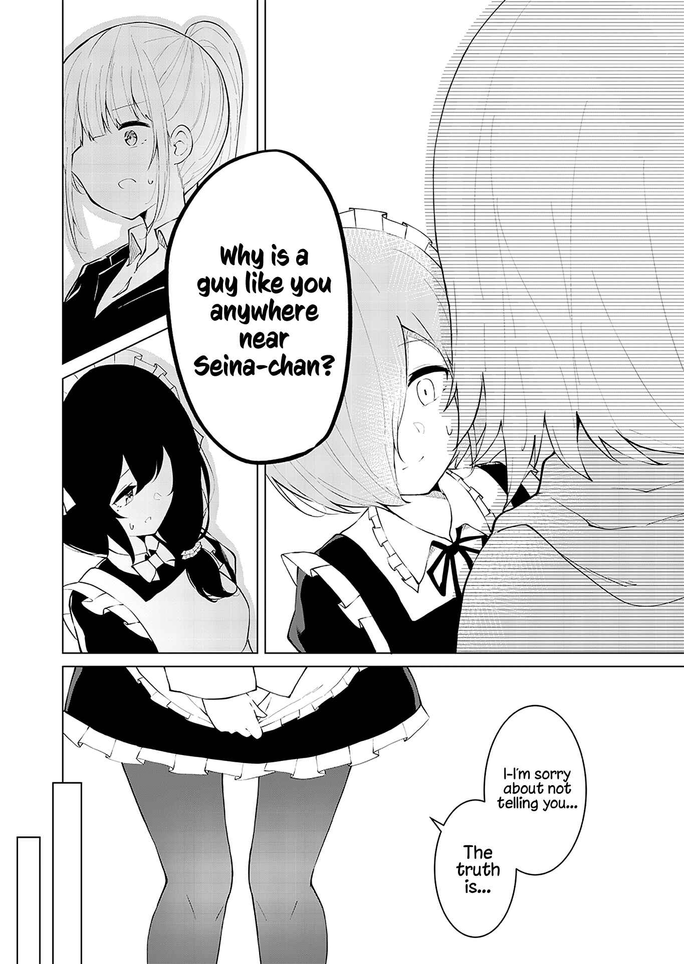 Page 2 Chapter 7 Can a Guy Like Me Be a Maid?