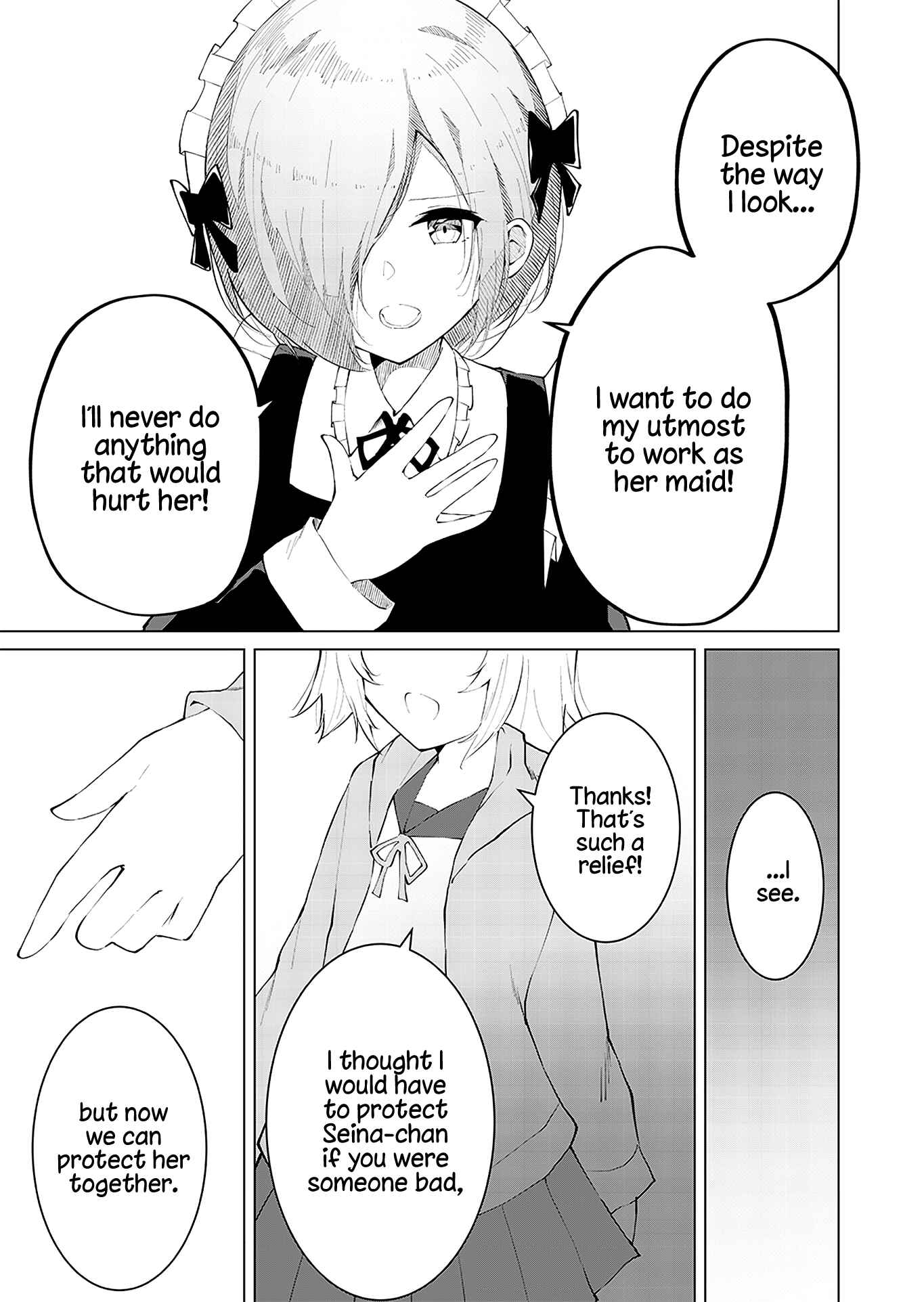 Page 5 Chapter 7 Can a Guy Like Me Be a Maid?