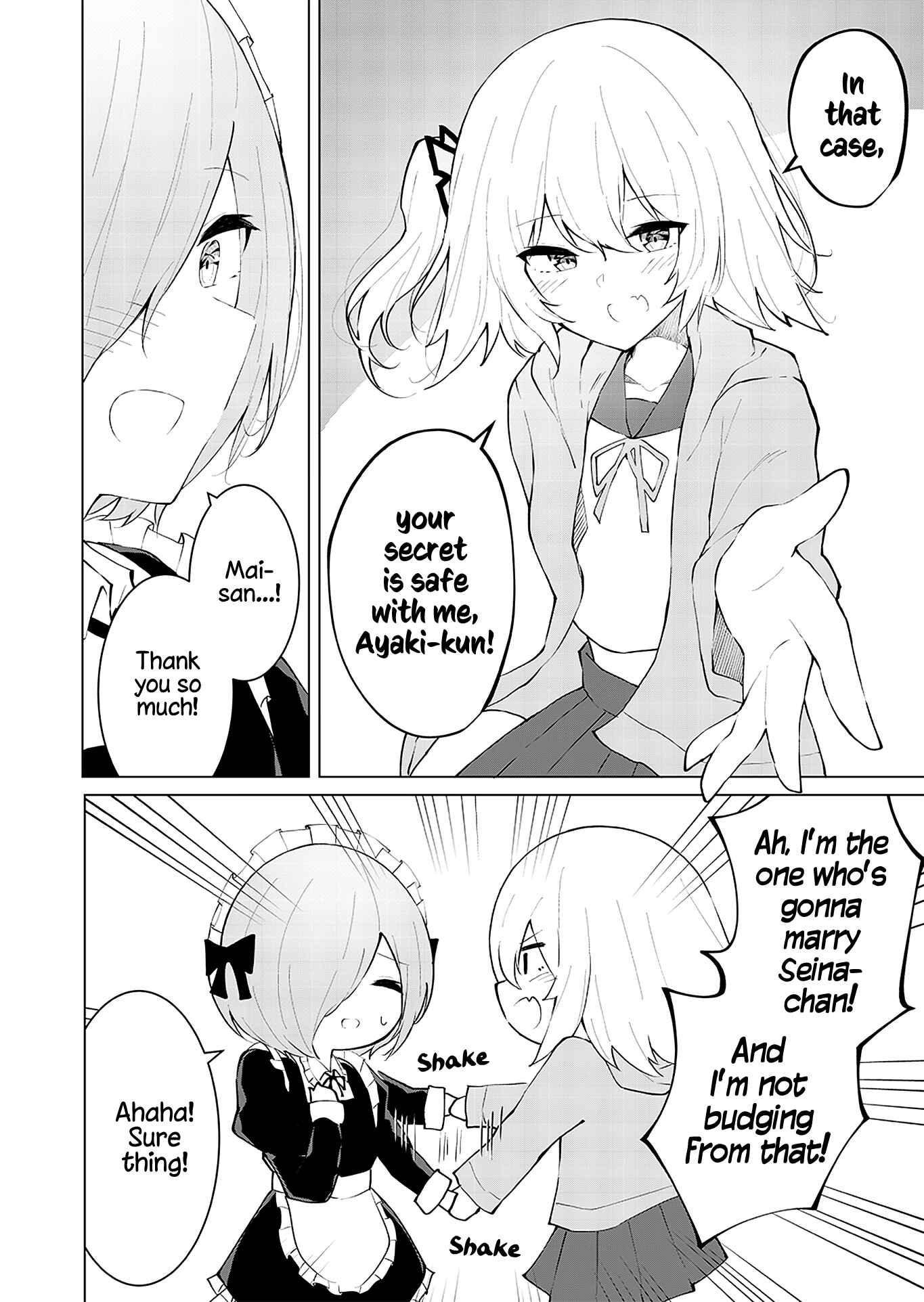 Page 6 Chapter 7 Can a Guy Like Me Be a Maid?